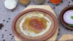 فول جرة
